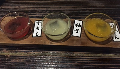 f0251618_2381553.jpg
