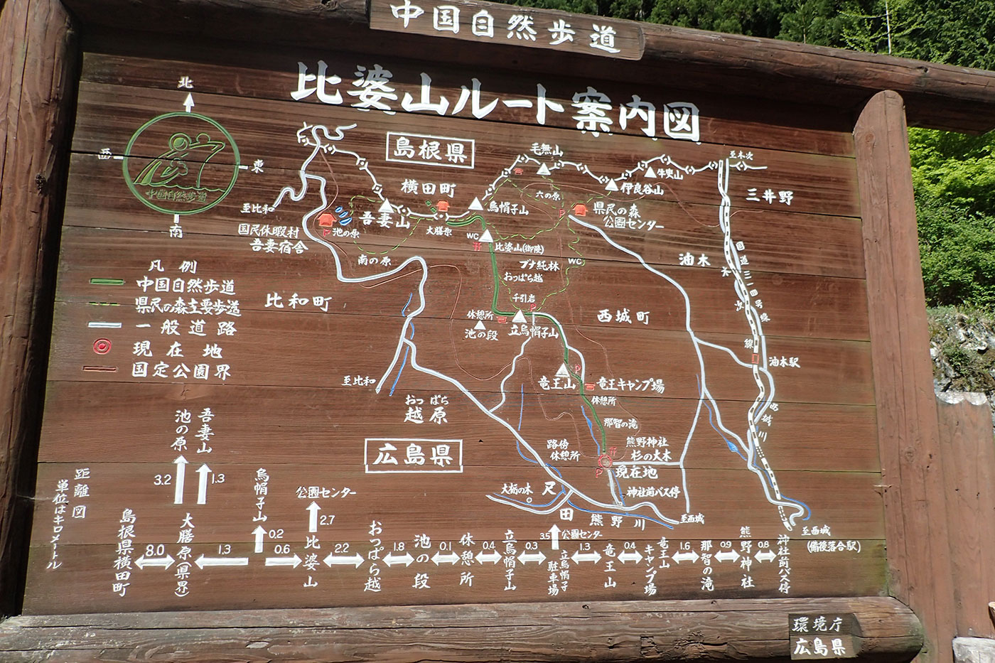 c0064025_19114250.jpg