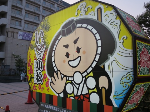 f0202151_14272041.jpg