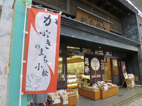 f0202151_1441304.jpg