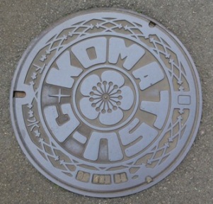 f0202151_14442866.jpg