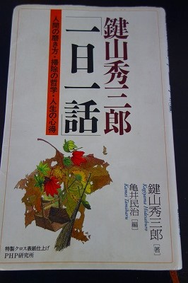 c0248067_9444939.jpg