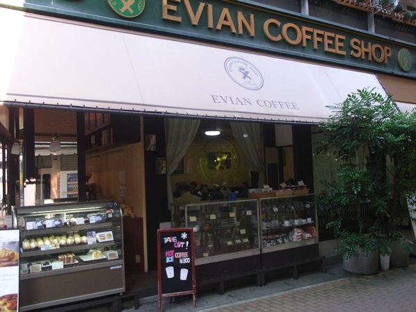 e0153367_1557360.jpg