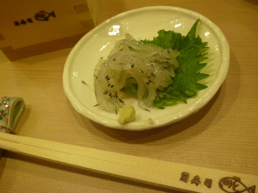 a0077673_150142.jpg