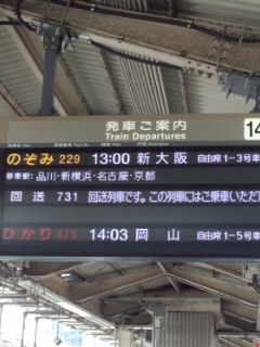 f0112873_35959.jpg
