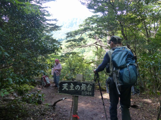 f0357487_13302743.jpg