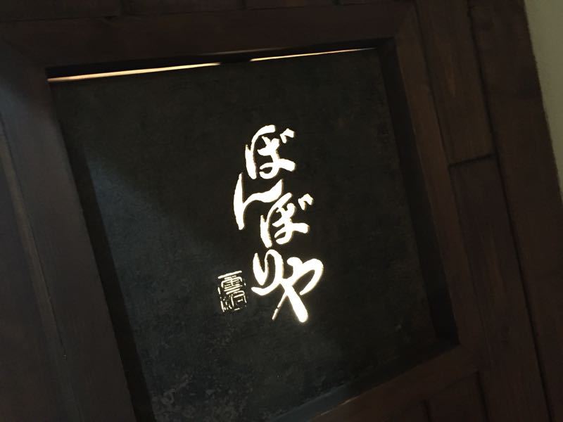 d0135694_2243122.jpg