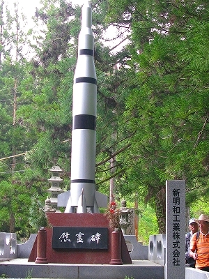 f0181394_19365626.jpg