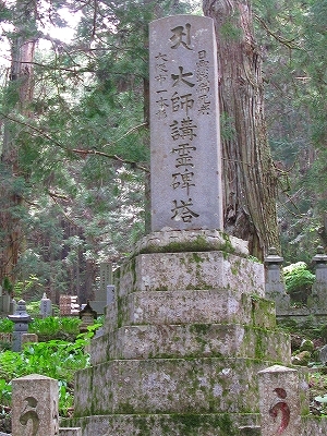 f0181394_19564364.jpg
