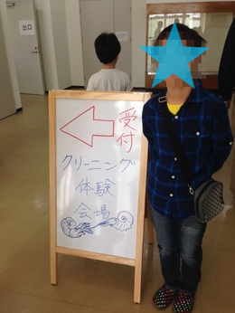 b0121019_19212461.png