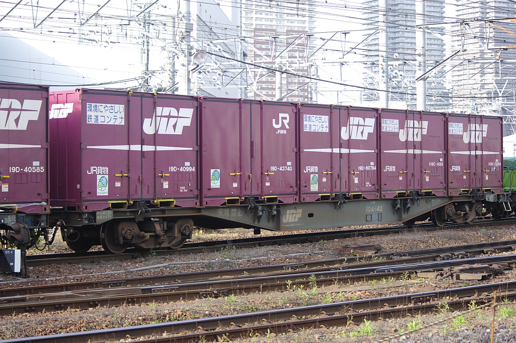 f0203926_21325813.jpg