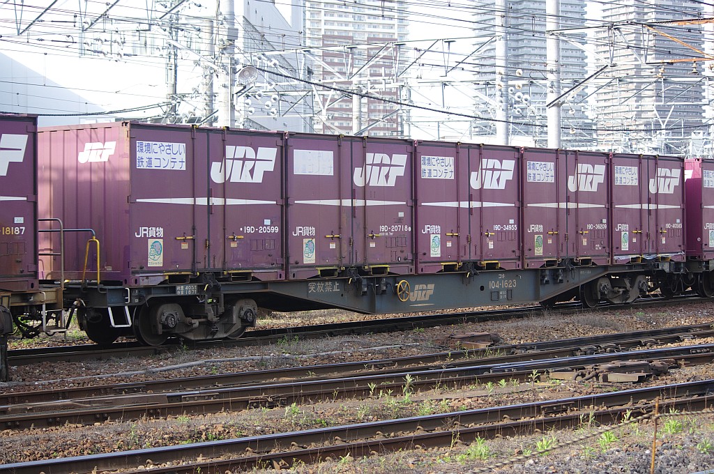 f0203926_21331520.jpg