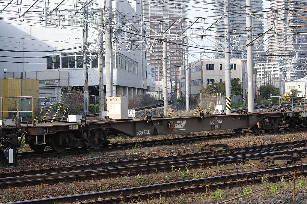 f0203926_21341475.jpg