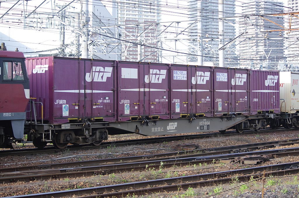 f0203926_213535100.jpg