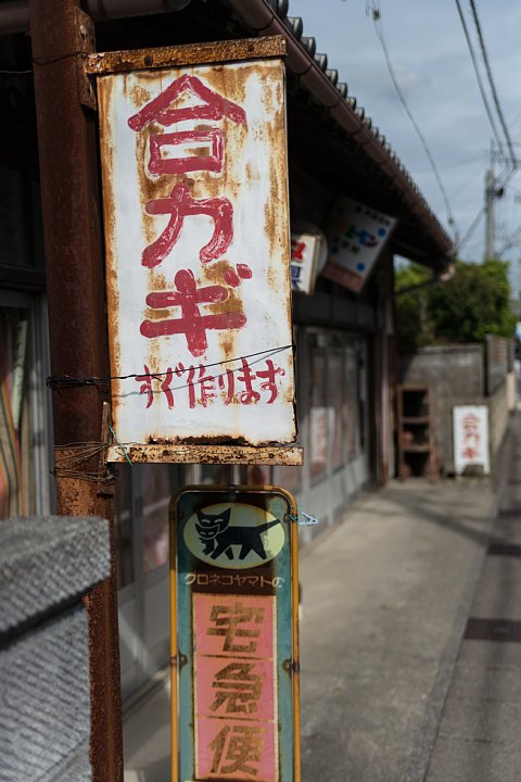 b0134829_2265643.jpg