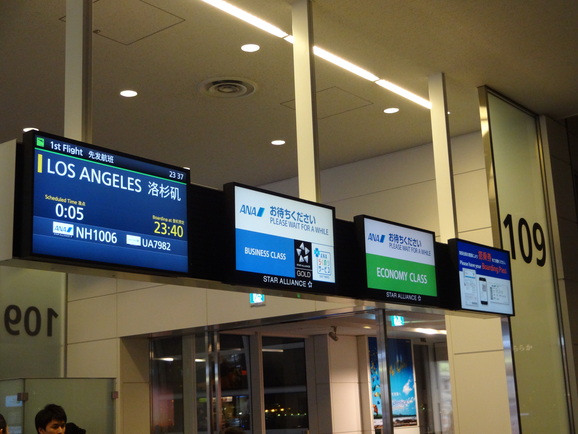 d0219834_2034225.jpg