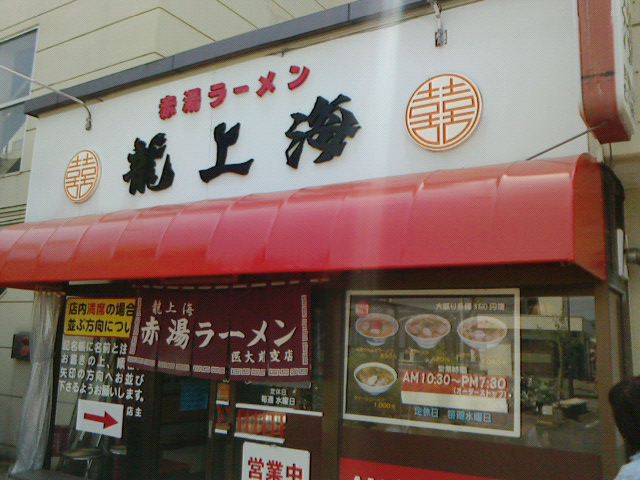 c0104445_21244381.jpg