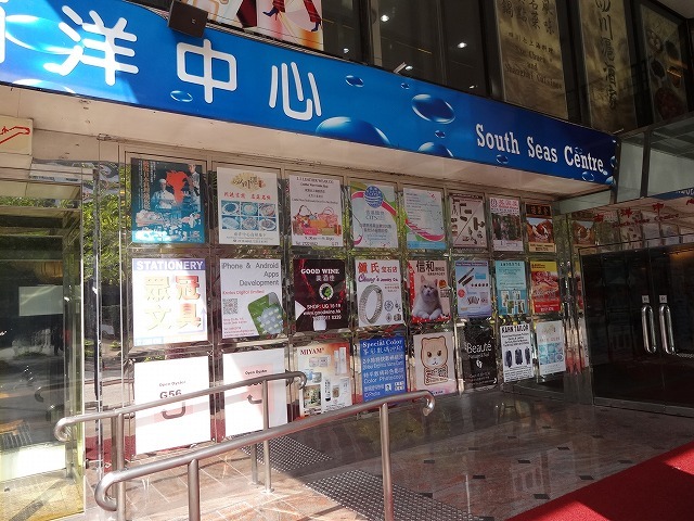 b0248150_08484336.jpg