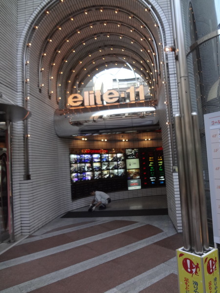 d0082970_1453627.jpg