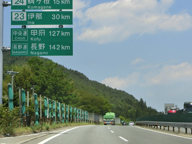 d0147774_2354248.jpg
