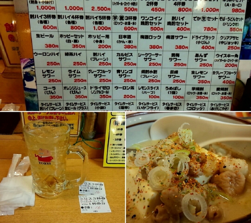 c0158519_06133668.jpg