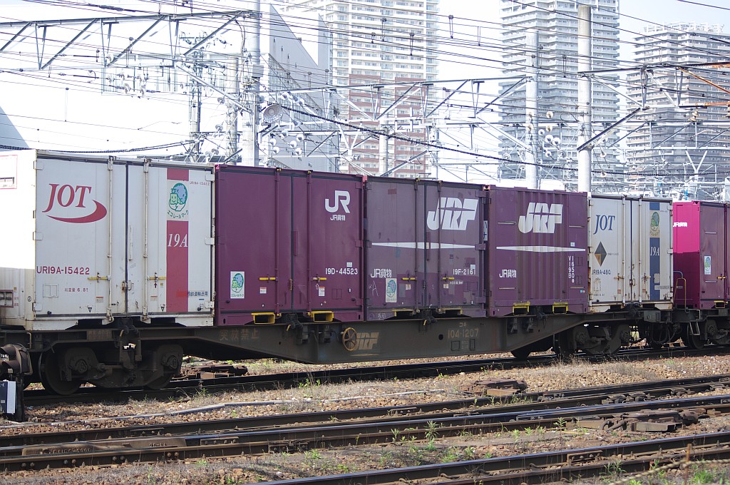 f0203926_22425399.jpg