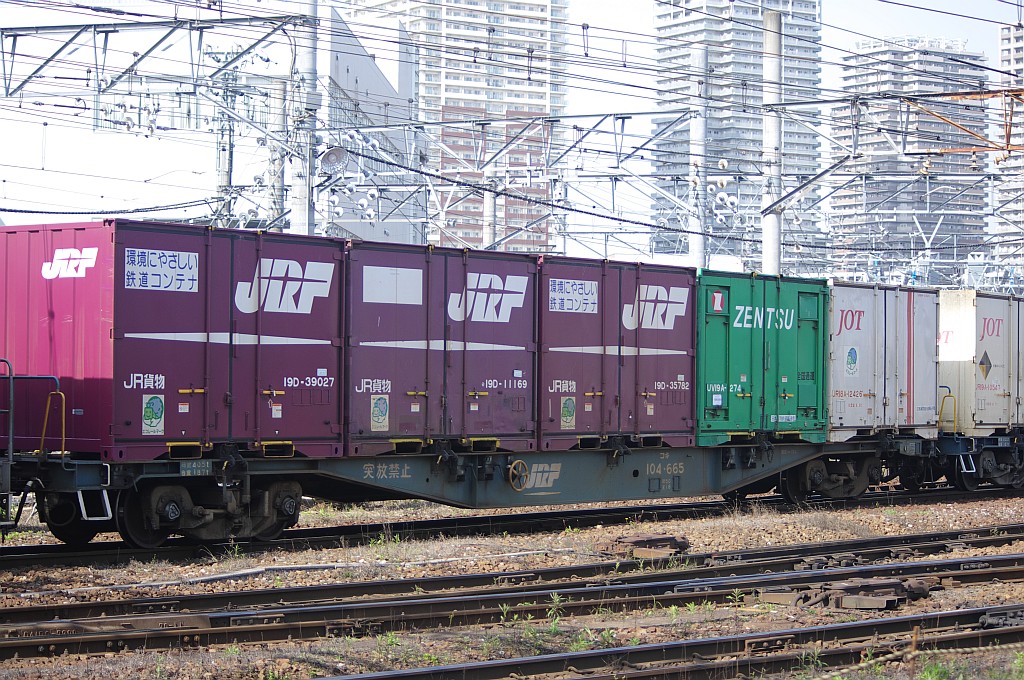 f0203926_22451318.jpg