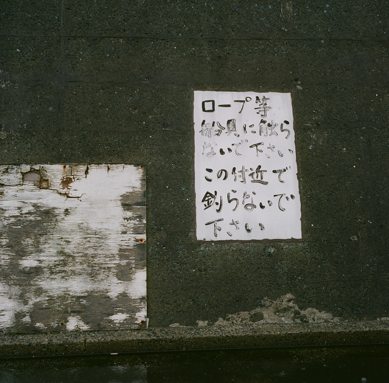d0115428_1635957.jpg