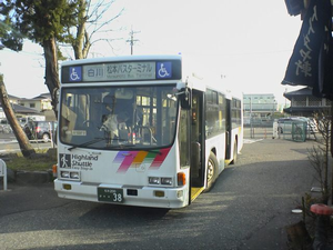a0057057_11154956.png
