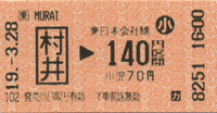 a0057057_8375111.png