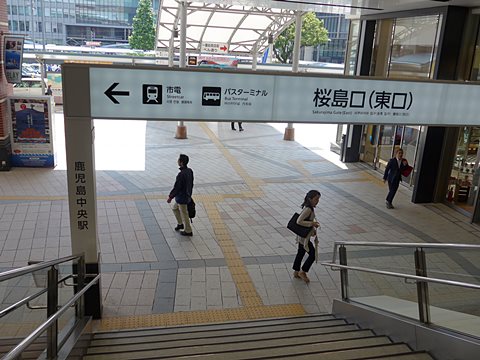 d0156557_1144753.jpg