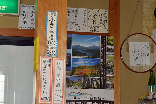 c0043361_21474289.jpg