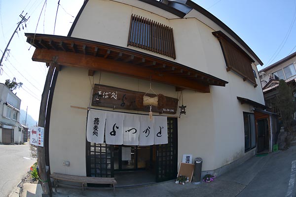 c0043361_21591562.jpg