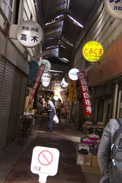 b0286869_11253684.jpg