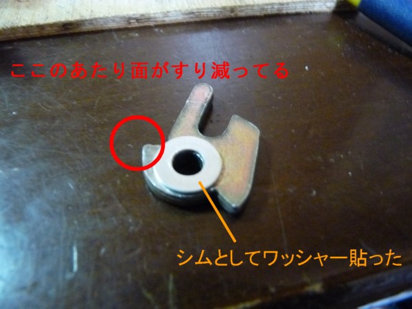 b0105181_2343439.jpg