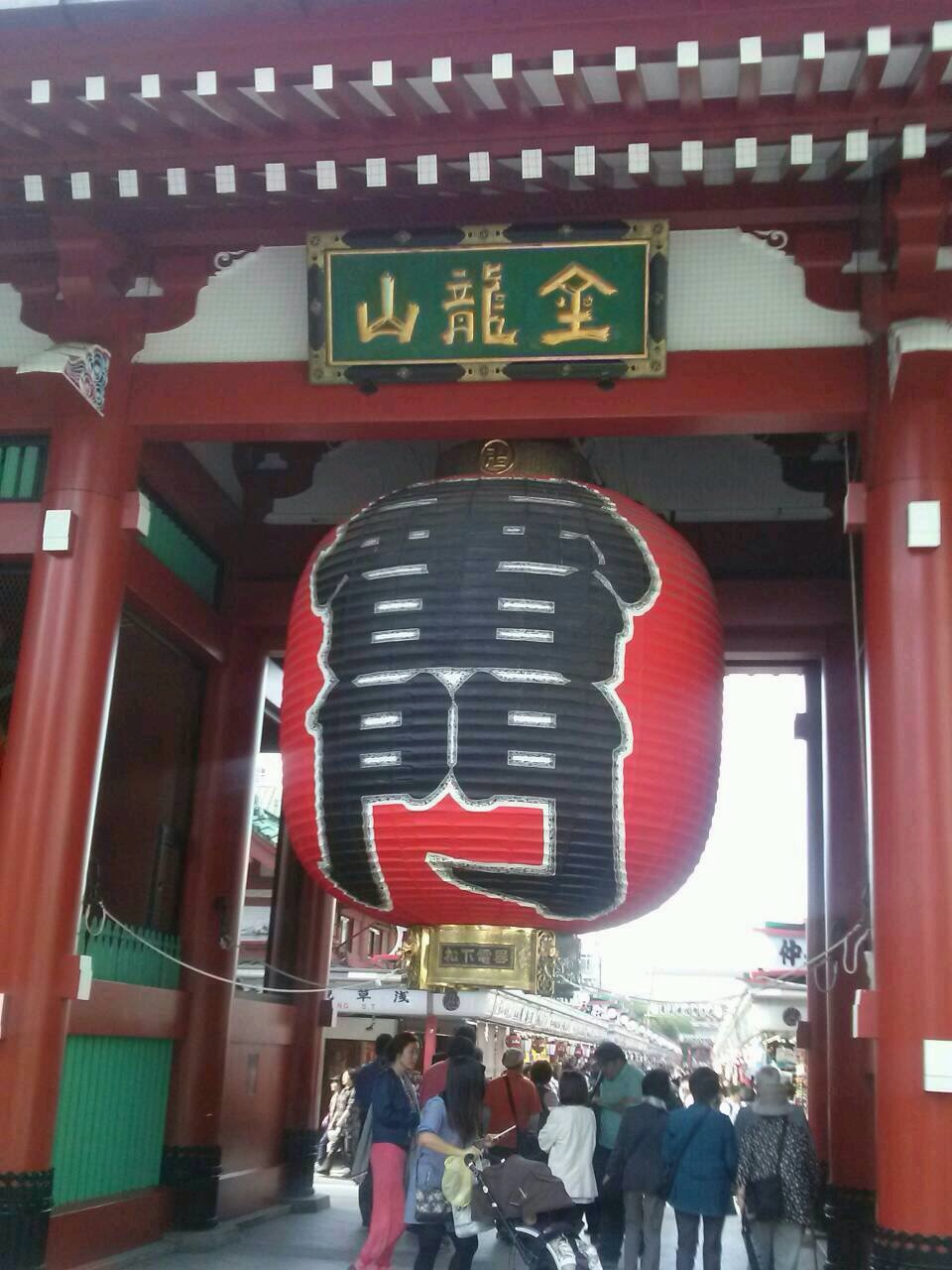 c0096582_1444658.jpg