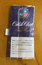 e0130185_1557288.jpg