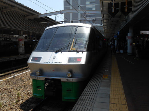 d0257690_2146498.jpg