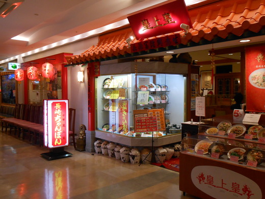 d0257690_2315133.jpg