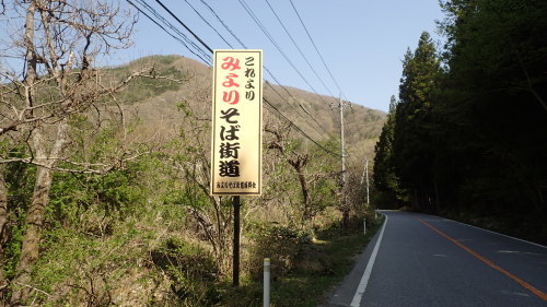 a0338094_23230366.jpg