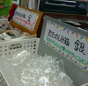 b0146998_1042686.jpg