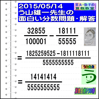 a0043204_11381216.gif