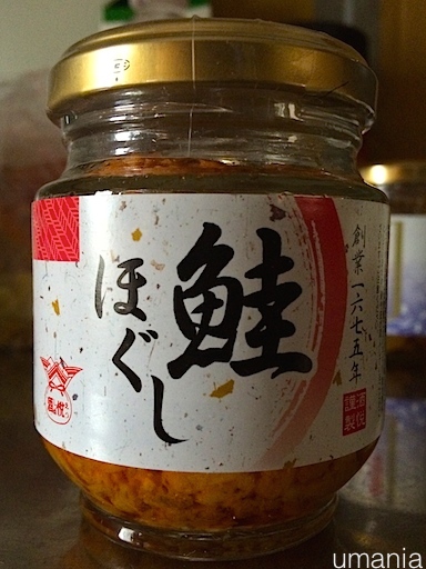 b0061004_15163788.jpg