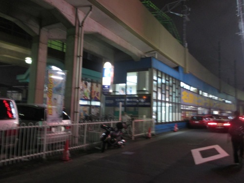 e0242504_22021775.jpg