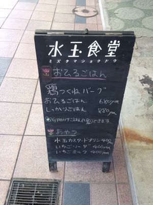 f0218012_17471652.jpg