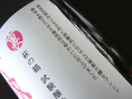 c0115019_17574941.jpg