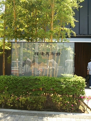 f0106823_22193349.jpg