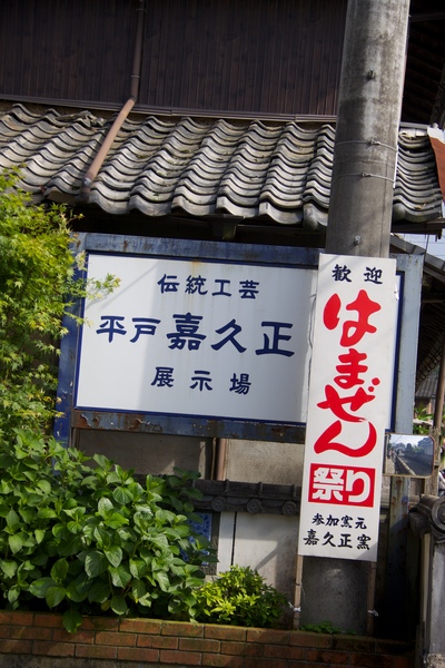 b0286869_0212084.jpg