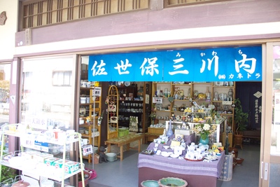 b0286869_919283.jpg