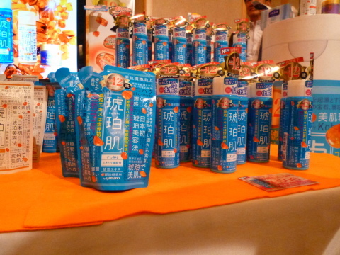 c0310987_13444704.jpg